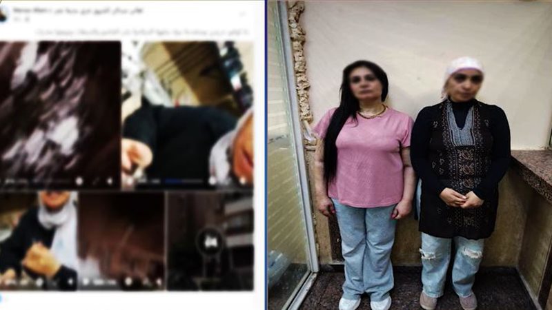المتهمين