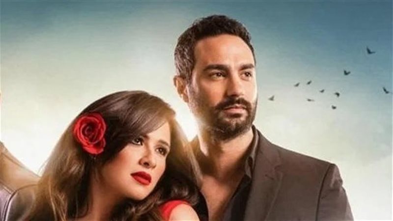 كريم فهمي وياسمين