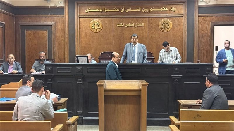 تلقي طلبات الترشيح