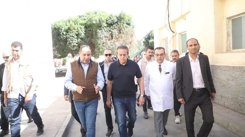 وزير الصحة والسكان