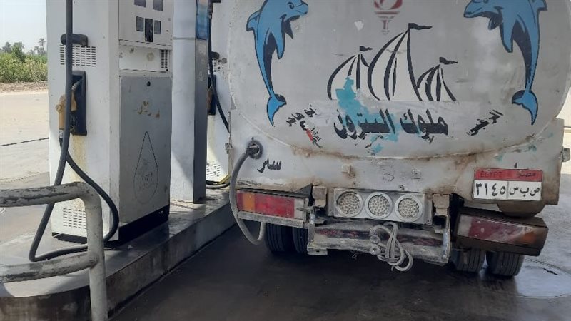 تموين قنا