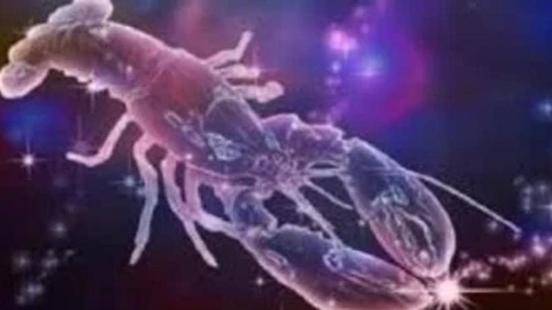 هدايه برج السرطان