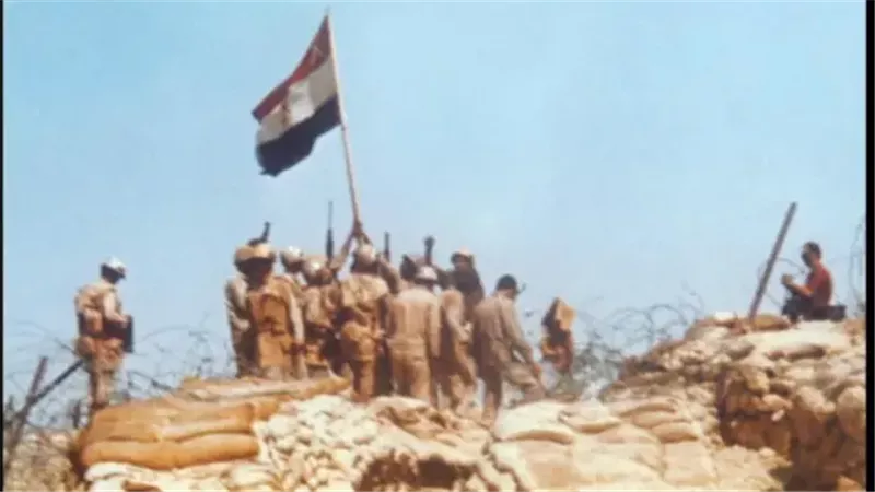 6 أكتوبر