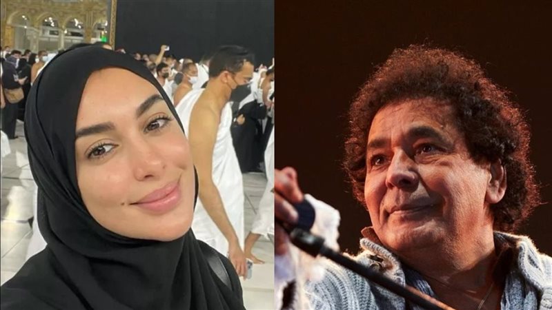 محمد منير ـ ياسمين