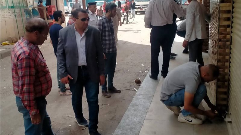 لتعديها على الطريق