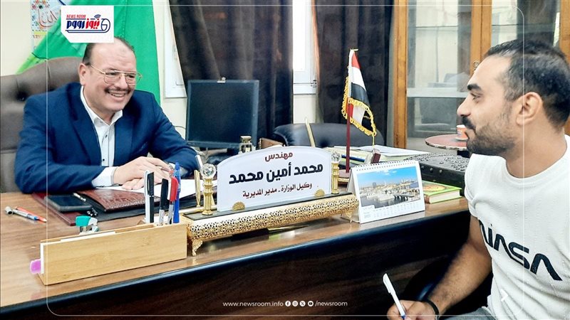 وكيل زراعة المنيا