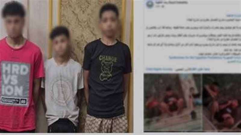 المتهمين