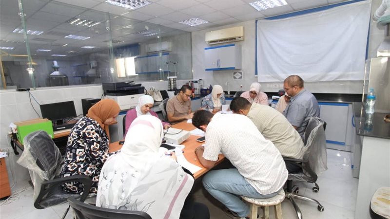 مجموعة الكيميائين