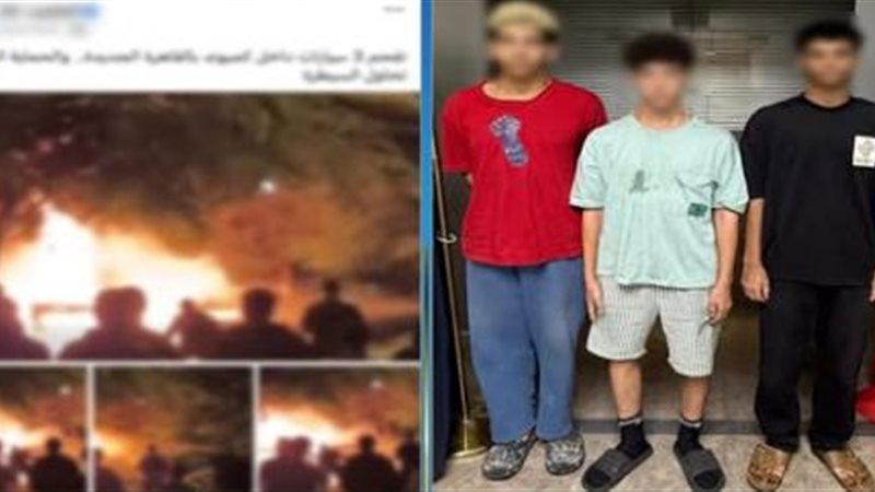 المتهمون