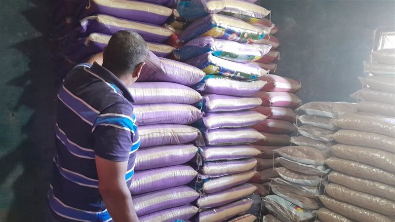 حملة تموينية مكبرة