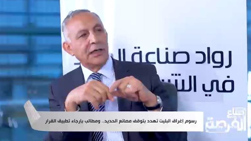 المهندس محمد إسماعيل
