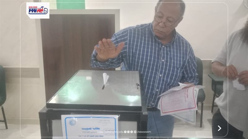 إنتخابات الأطباء