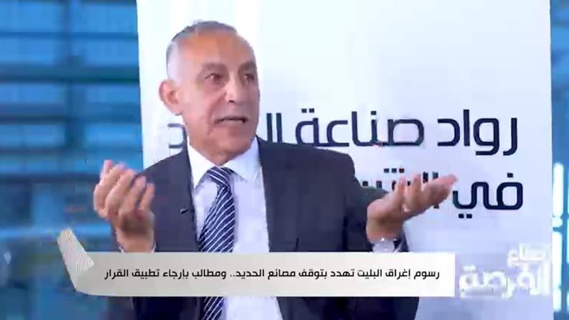المهندس محمد إسماعيل