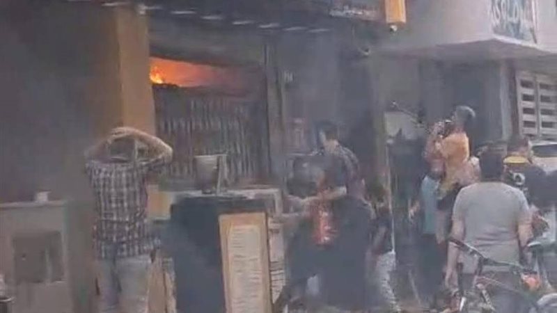 صورة من الحريق