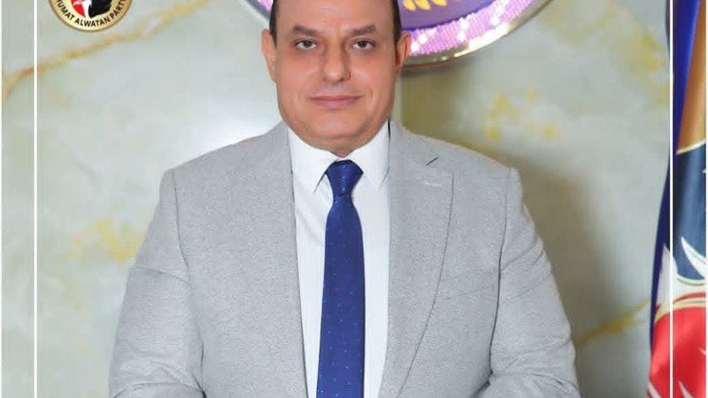 الدكتور مختار همام
