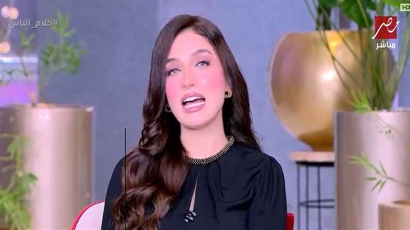 ياسمين عز