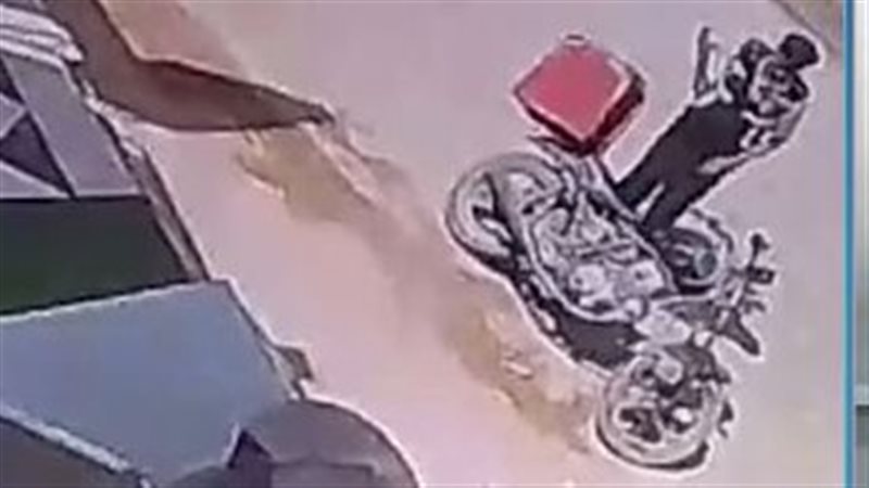 المتهم