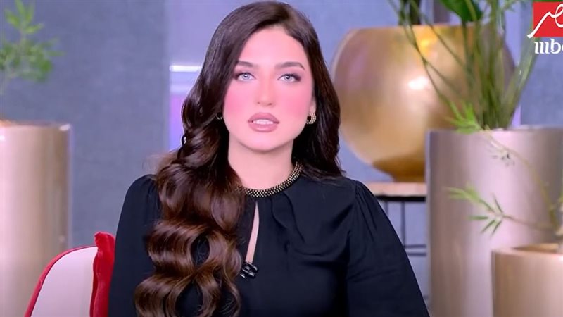 ياسمين عز
