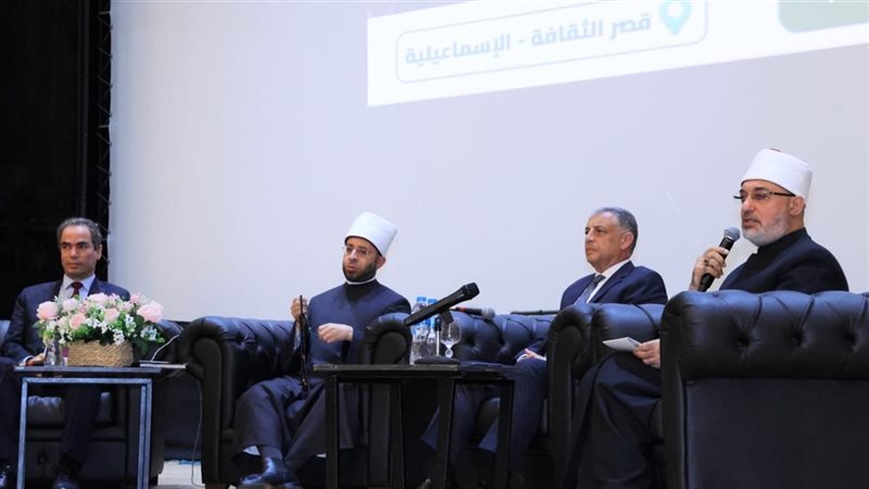 العيد القومي الـ74