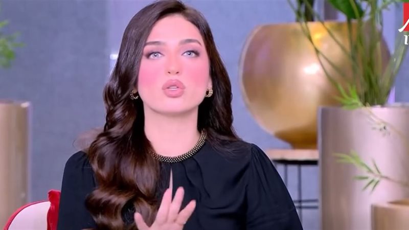 ياسمين عز