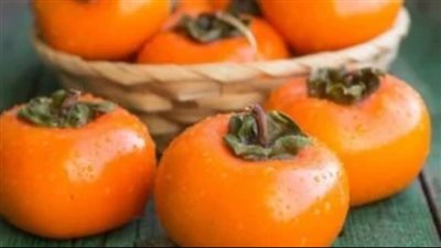 فاكهة الكاكا.. حلوة المذاق وفوائدها مذهلة للقلب والجسم!