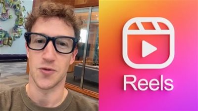 مارك زوكربيرج.. يعلن توسيع ميزة ترجمة ودبلجة مقاطع الريلز