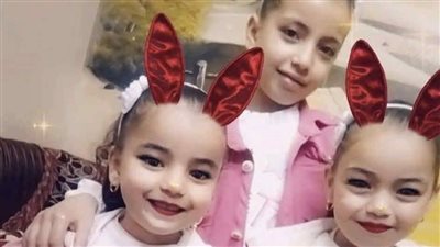 بعد وفاة 3 صغيرات أثناء استحمامهن بالمنوفية.. جيران الأسرة يروون التفاصيل