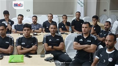 لجنة الحكام الرئيسية تختتم معسكر 