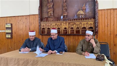 كفر الشيخ الأزهرية تعقد اجتماعًا لموجهي شؤون القرآن للترويج لمسابقة الأزهر