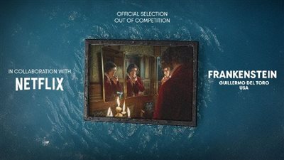 مهرجان الجونة يعرض فيلم فرانكشتاين قبل عرضه على نتفليكس