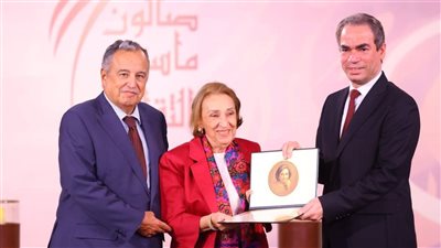 بحضور نبيل فهمي.. منح وسام ماسبيرو لـ3 من رواد الإعلام العربي |صور