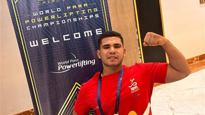 أبطال البحيرة يرفعون راية مصر في بطولة العالم لرفع الأثقال