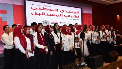 صبحي يفتتح النسخة الأولى من المنتدى الوطني لشباب المستقبل للكيانات الشبابية