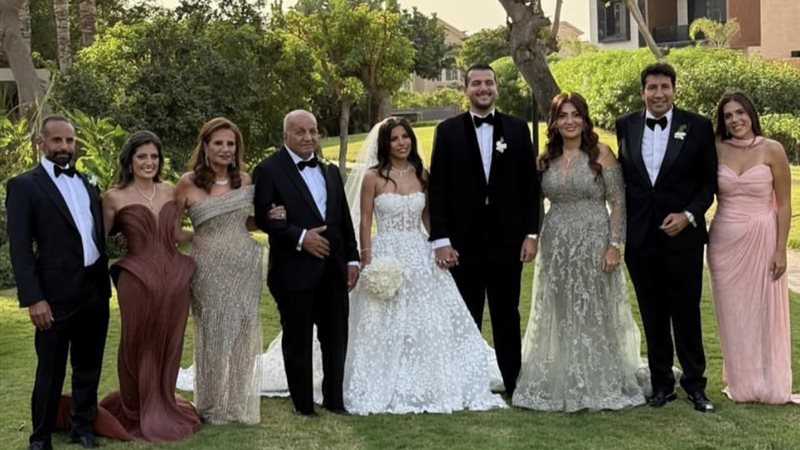 عائلة هاني رمزي