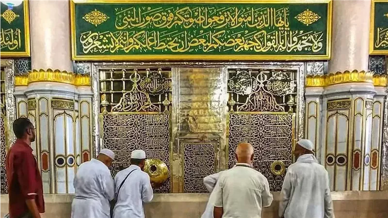 مقام النبي صلى الله
