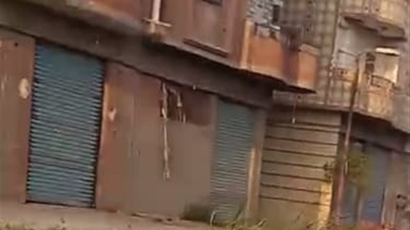صورة من الشارع