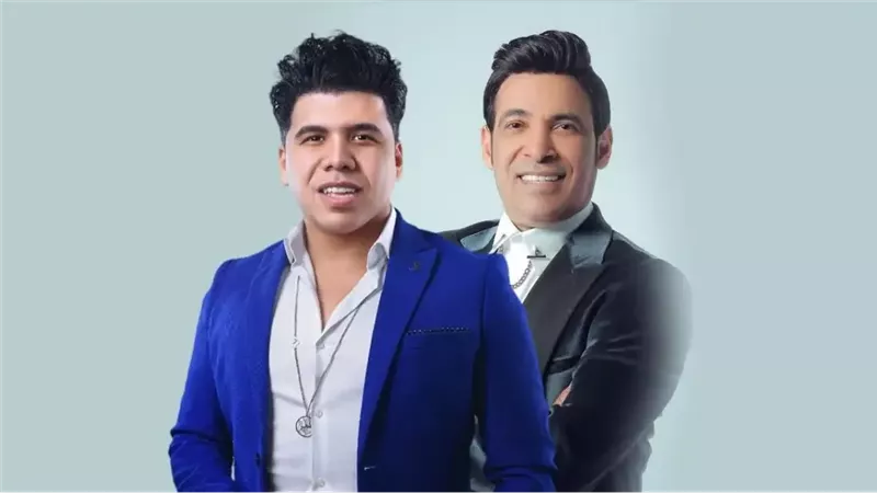 سعد الصغير وعمر كمال