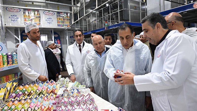 رئيس الوزراء