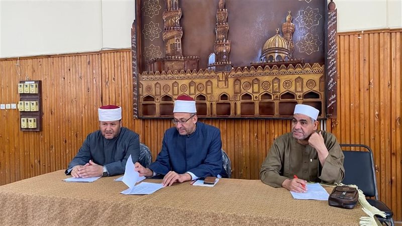 كفر الشيخ الأزهرية