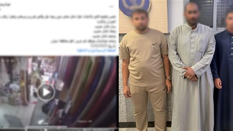 المتهمون