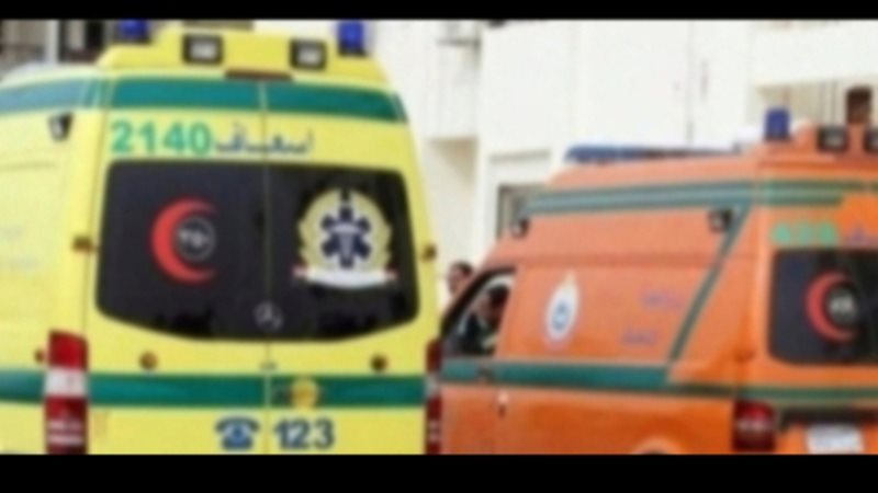 في ظروف غامضة العثور