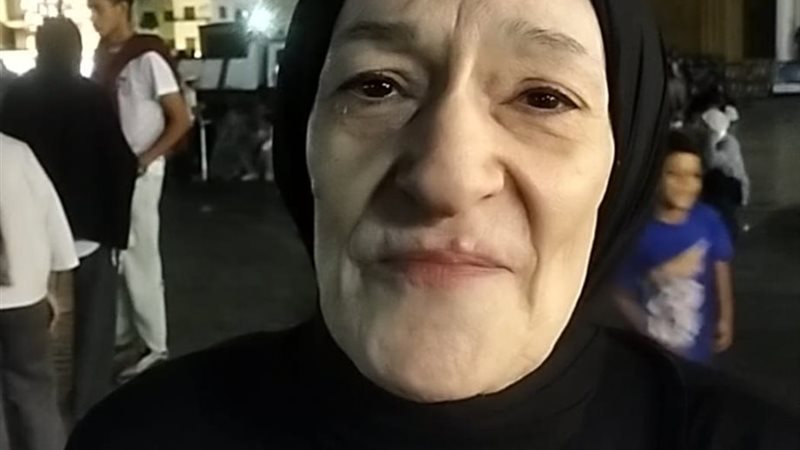 السيدة اللبنانية