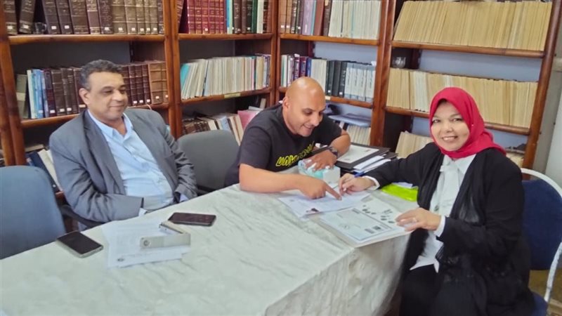 حزب العدل
