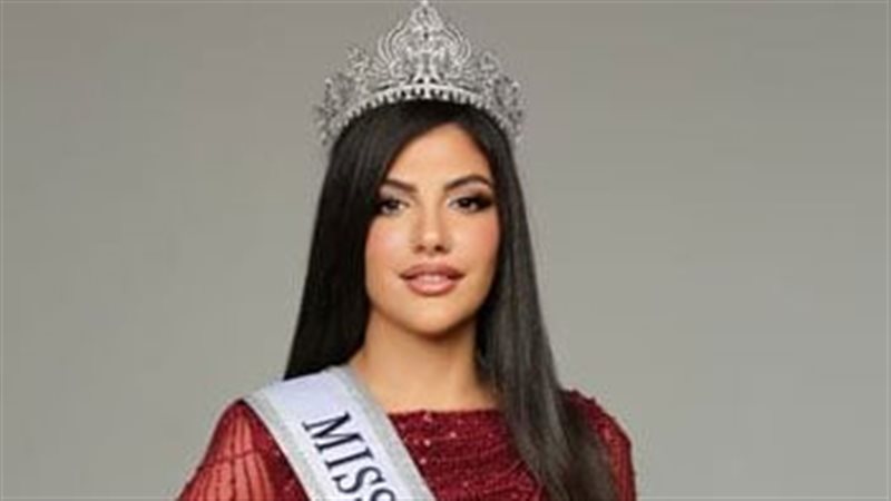 مريم محمد