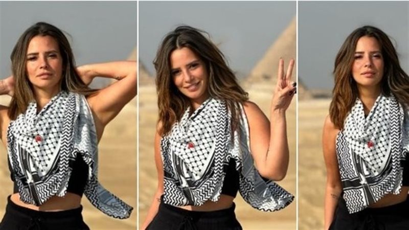 إيمان العاصي 