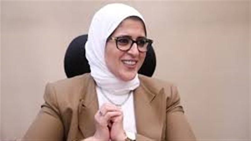 الدكتورة هالة زايد