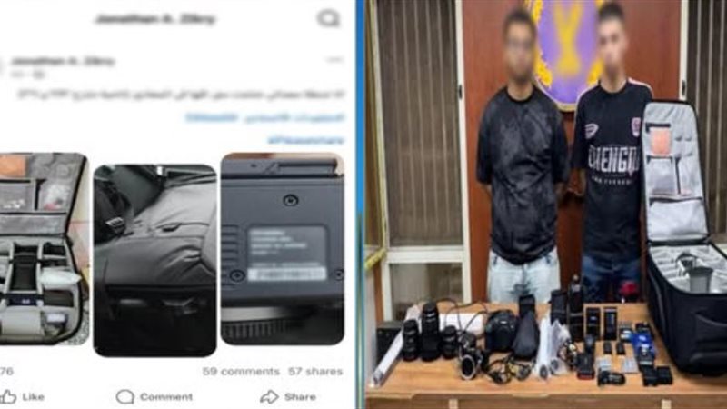 المتهمان والمضبوطات