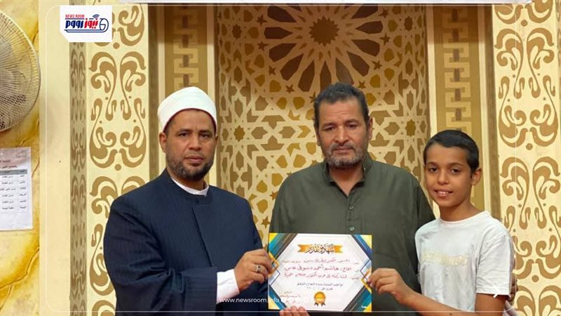 جانب من التكريم