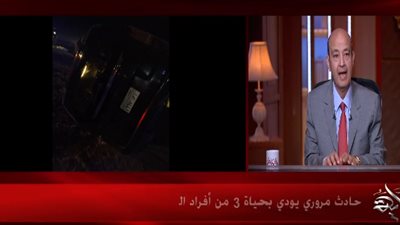 «الحكاية» ينشر الصورة الأولى لحادث الوفد القطري قرب شرم الشيخ بـ 50 كيلومترًا