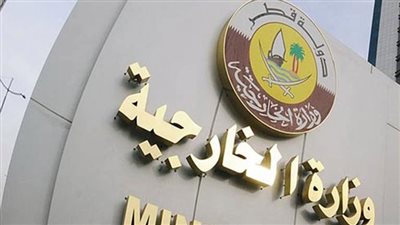 قطر تُعرب عن قلقها من التوترات الحدودية بين باكستان وأفغانستان وتدعو للحوار